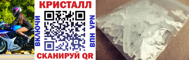 где купить наркотик дарк нет Telegram АМФ 98% Кирово-Чепецк