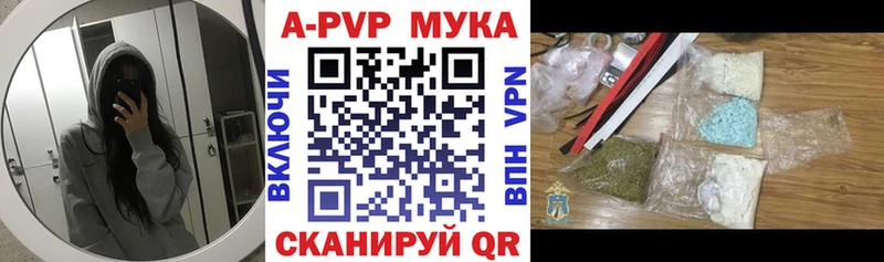 А ПВП СК КРИС  Кирово-Чепецк 