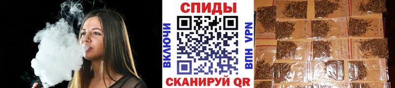 Бутират GHB  блэк спрут ссылки  Кирово-Чепецк  цена наркотик 