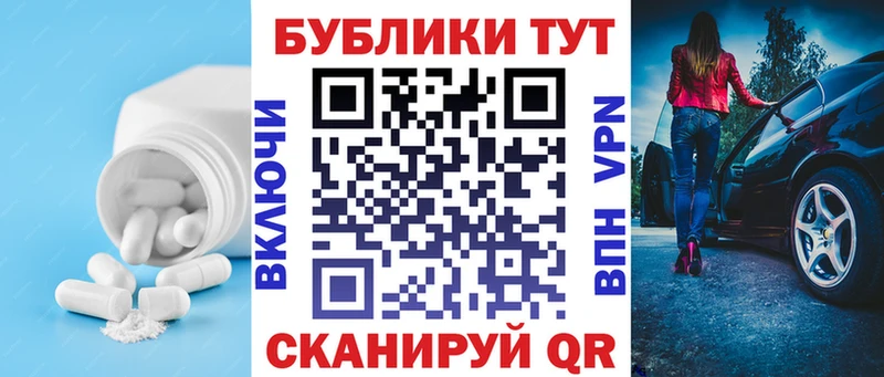 Экстази Punisher  hydra tor  Кирово-Чепецк 