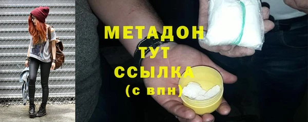прущие крисы Аркадак
