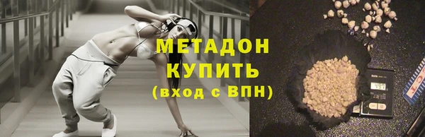 бошки Арсеньев
