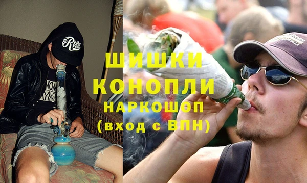 бошки Арсеньев