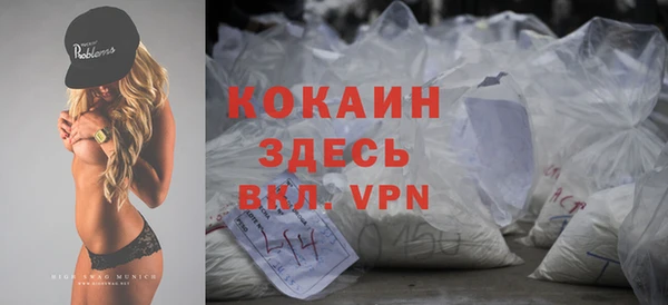 прущие крисы Аркадак