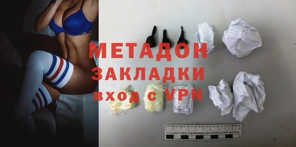 бошки Арсеньев