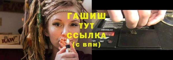прущие крисы Аркадак