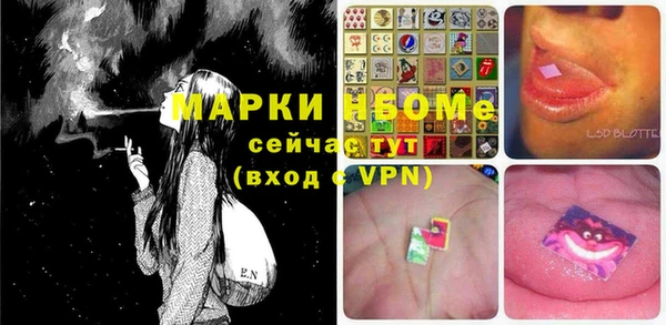 прущие крисы Аркадак