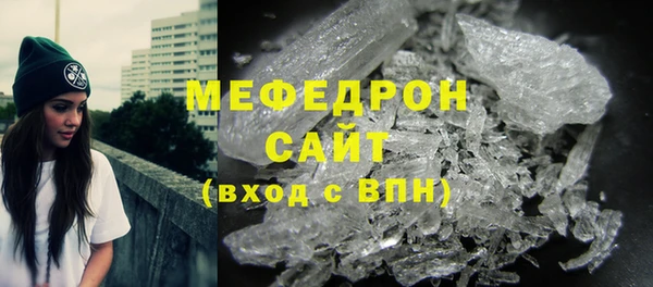бошки Арсеньев
