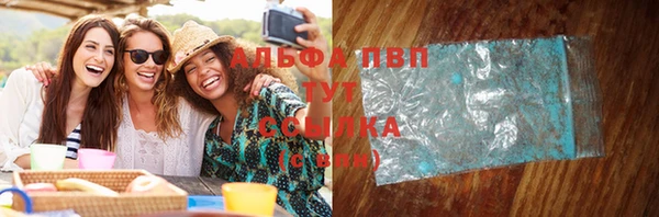 прущие крисы Аркадак
