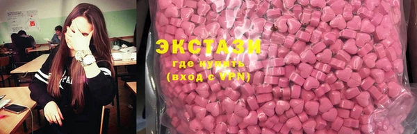бошки Арсеньев