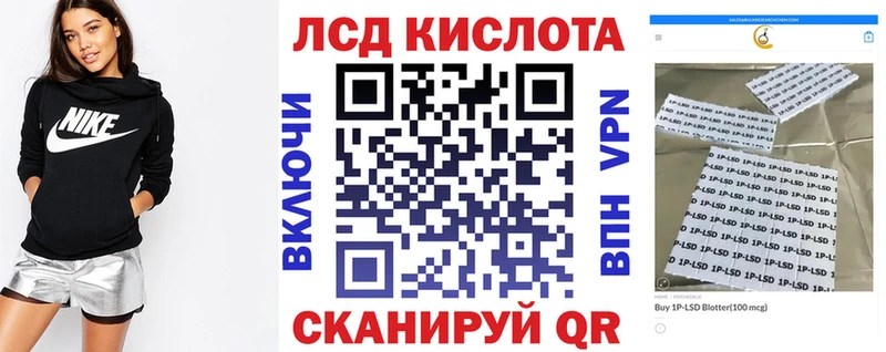 где купить наркоту  Кирово-Чепецк  Наркотические марки 1,5мг 