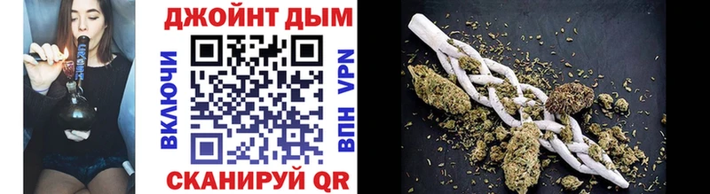 Конопля THC 21%  Кирово-Чепецк 